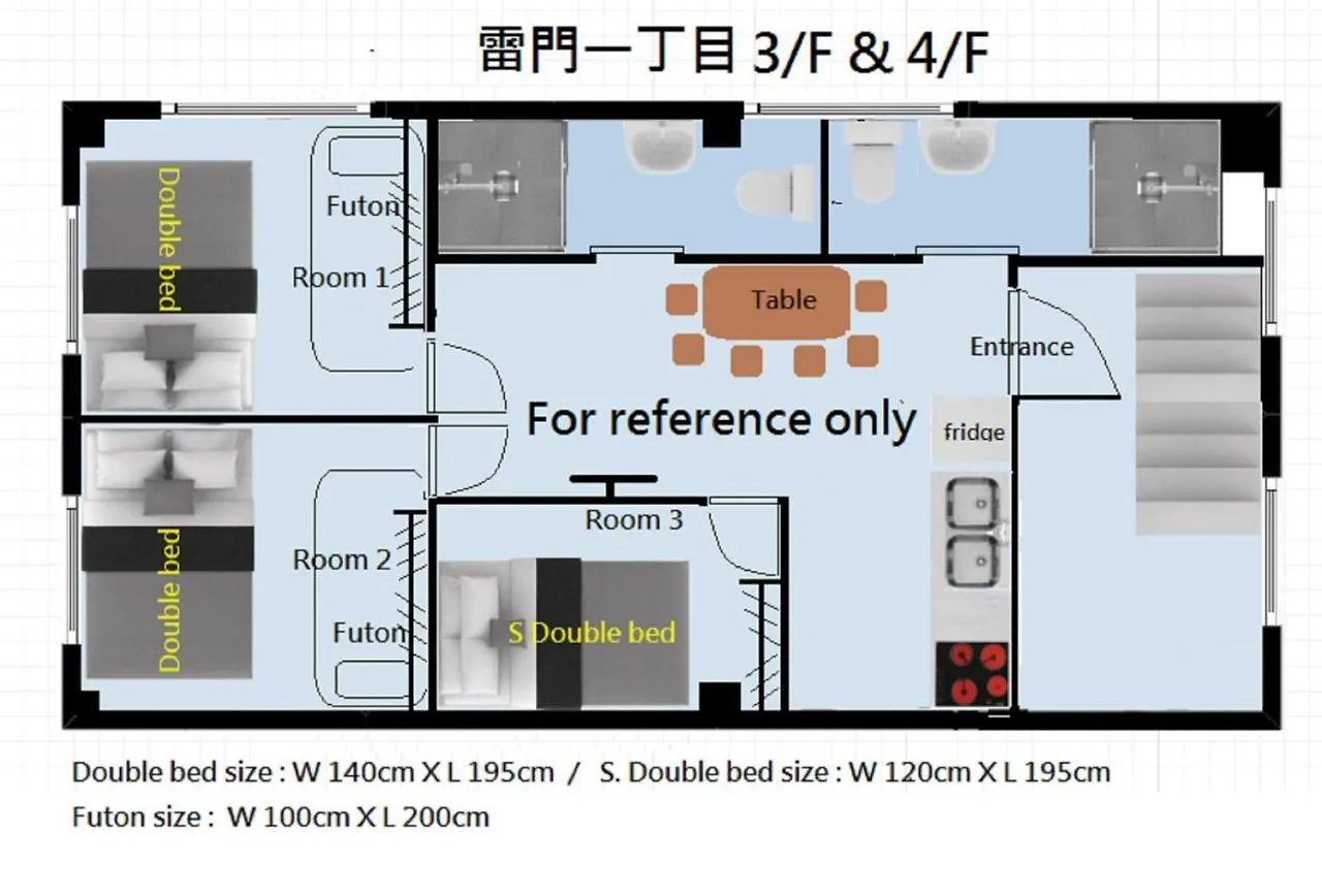Ichijuku Ryokan Kaminarimon - Vacation Stay 75803V Tokyo