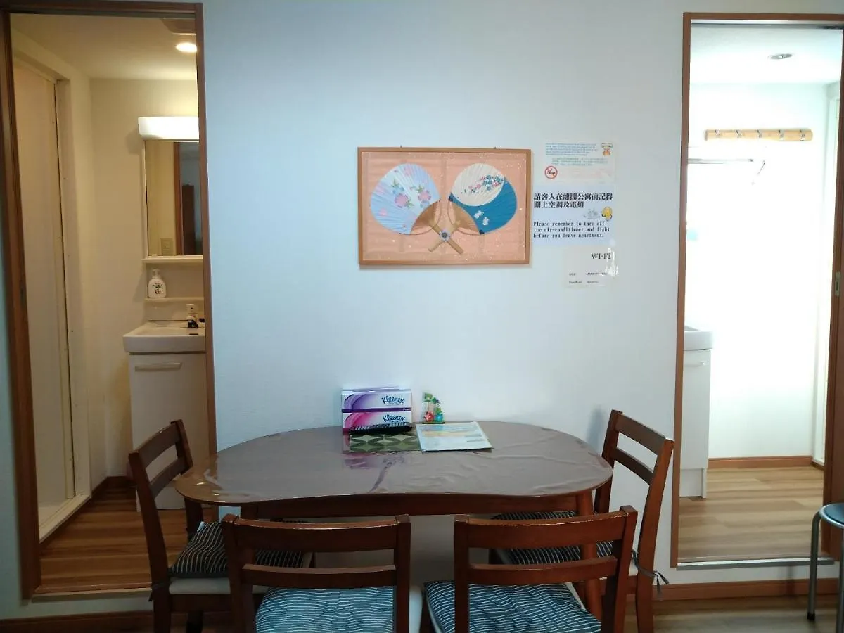 Ichijuku Ryokan Kaminarimon - Vacation Stay 75803V Τόκιο Ιαπωνία